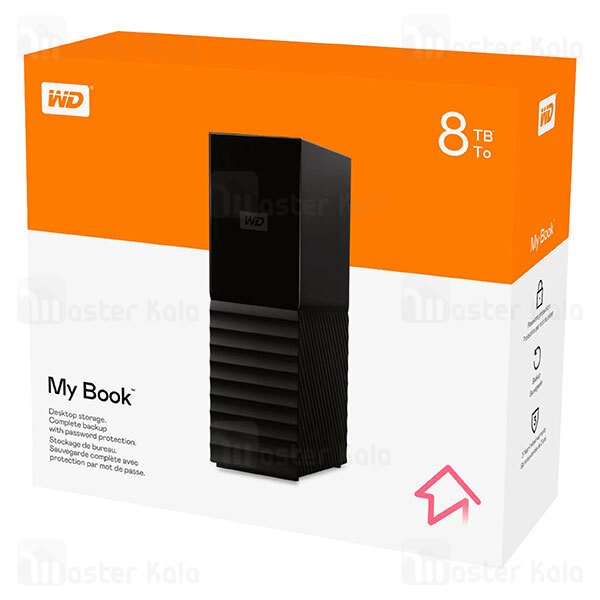 هارد اکسترنال وسترن دیجیتال Western Digital My Book ظرفیت 8 ترابایت